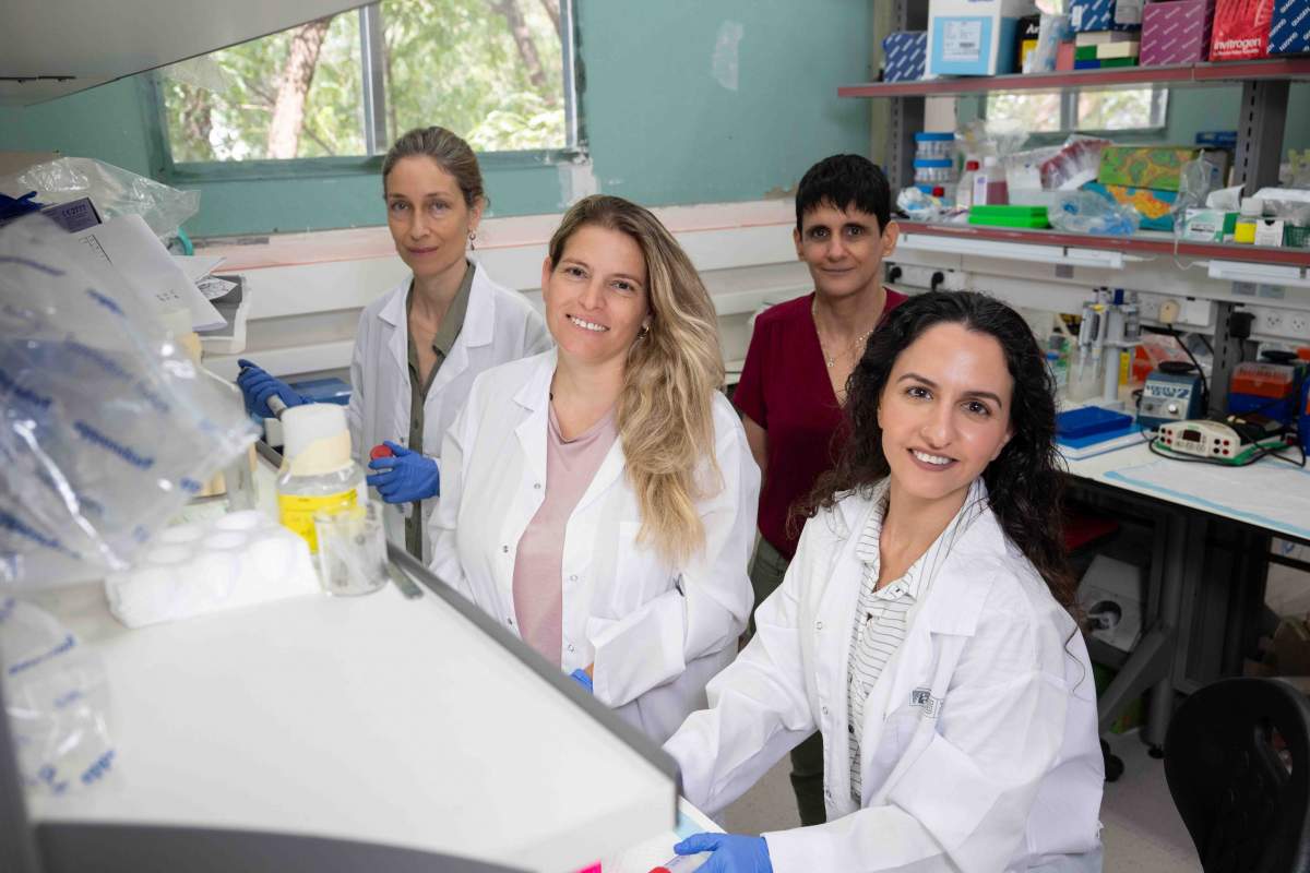 (l-r) Dr. Elizabeta Bab-Dinitz, Dr. Nataly Rosenfeld, Prof. Ayelet Erez and Dr. Naama Darzi
