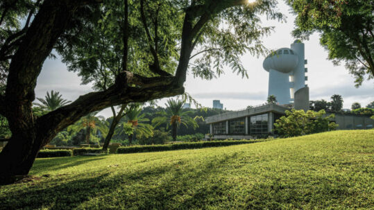 L'Institut Weizmann des Sciences classé sixième au monde pour la qualité de sa recherche