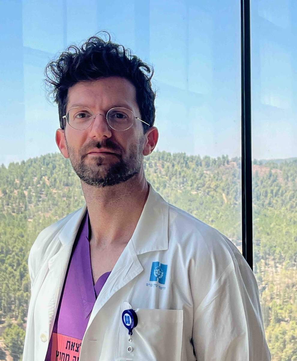 Dr Gal Aviel