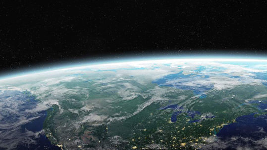 Regardez le bon côté de la Terre - Weizmann