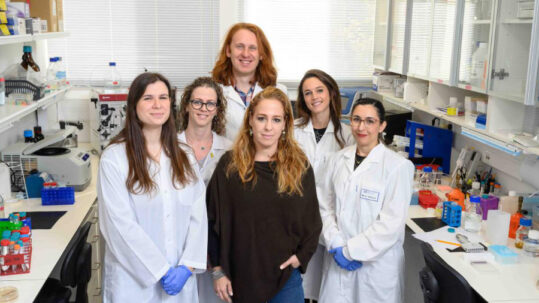 (g-d clockwise): Karin Goldberg, Einav Laser, Dr. Arseniy Lobov, Dr. Paola Antonello, Dr. Merav Shmueli and Prof. Yifat Merbl
