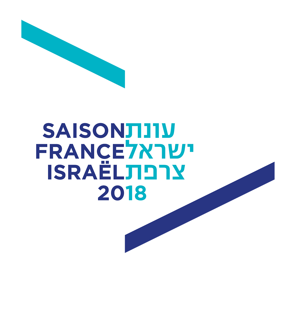 logo-france-israel-2018