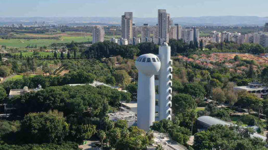 Se réfugier à Rehovot